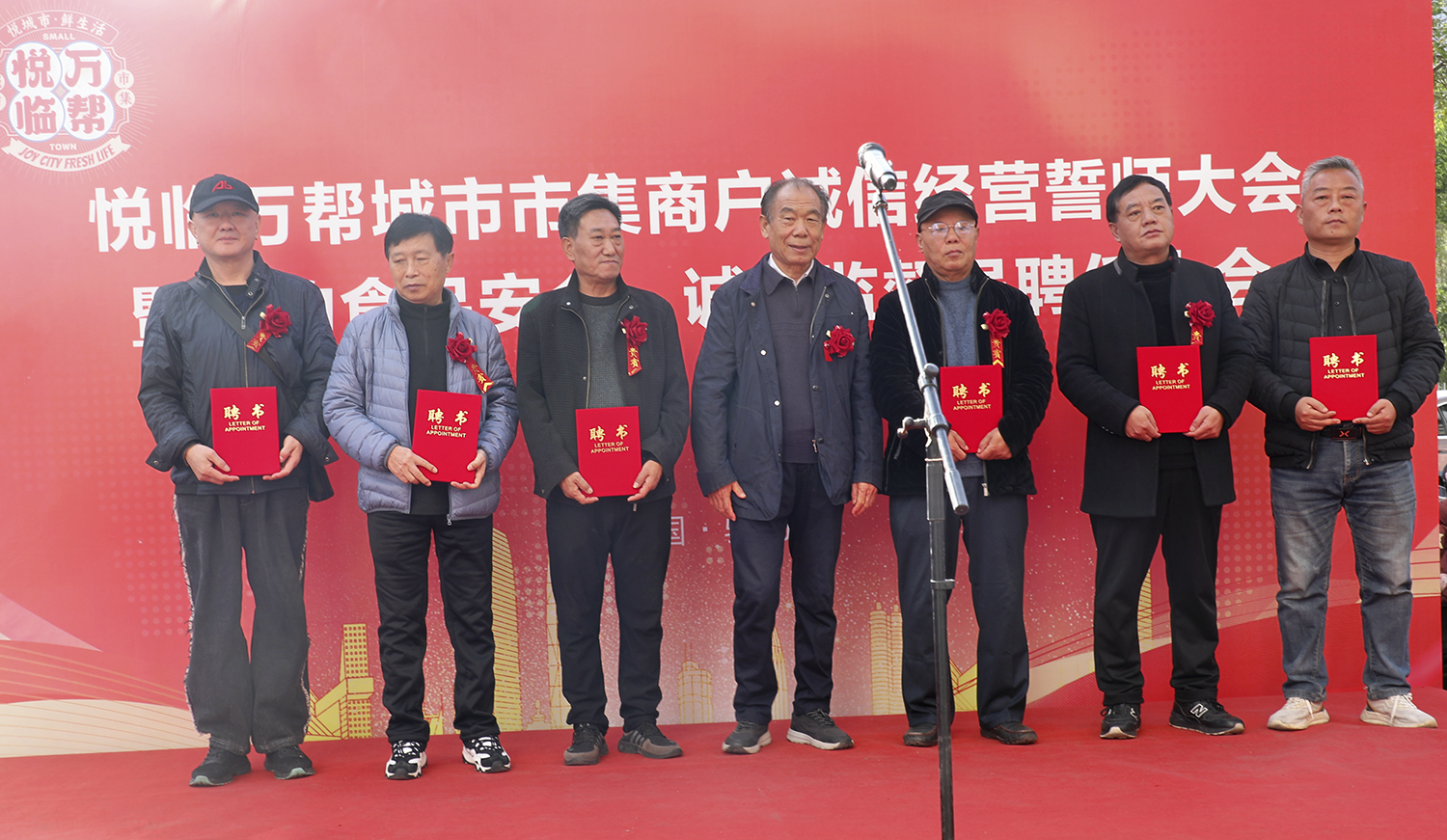 图片4.png