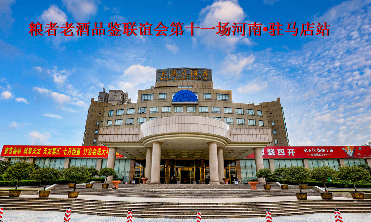 mmexport1721791153250