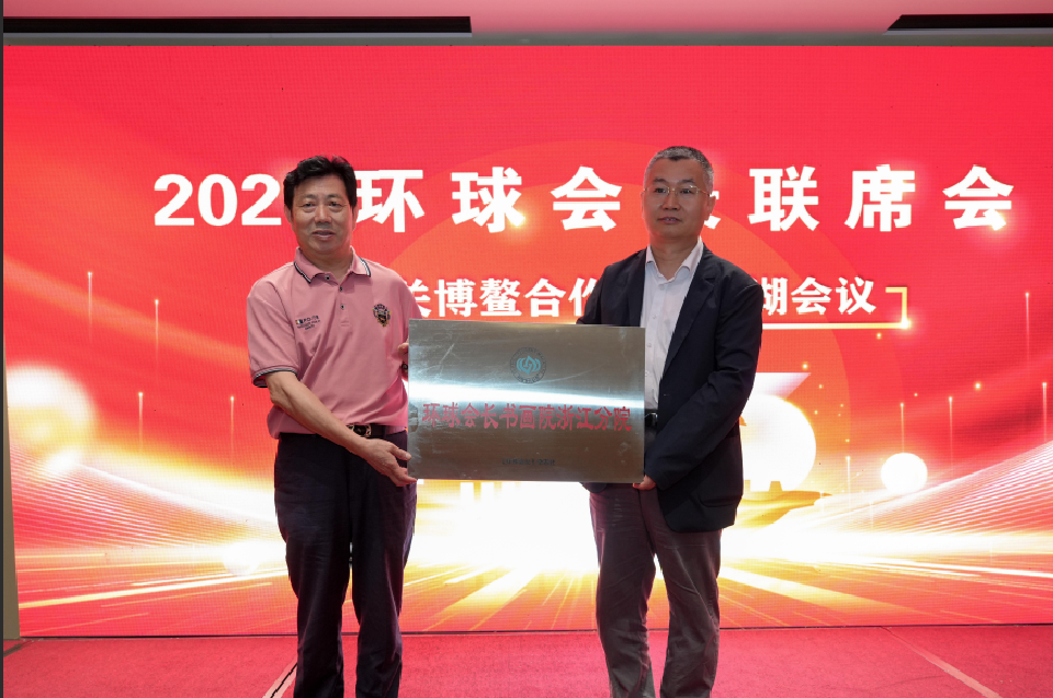 图片20.png