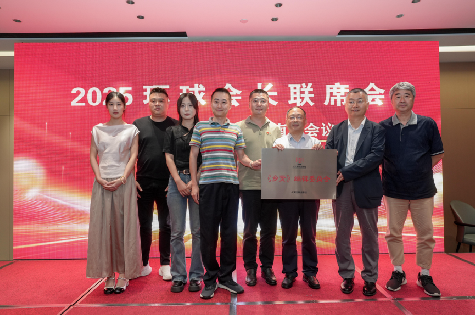 图片23.png